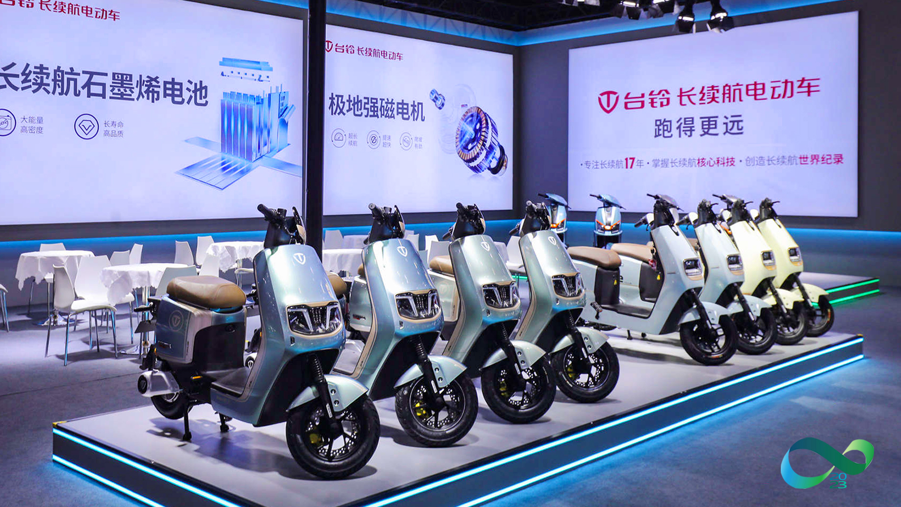 臺鈴長續航電動車