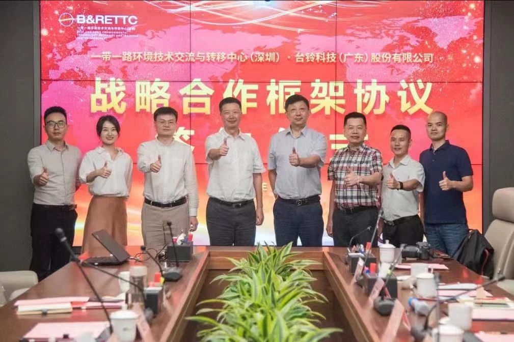 臺鈴長續航電動車