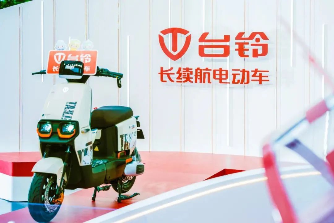 臺鈴長續航電動車