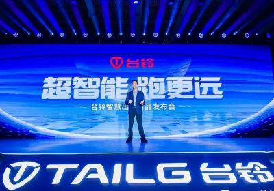 打造超越周期的定?和韌性，“?續航電動?之王”臺鈴是如何煉成的？