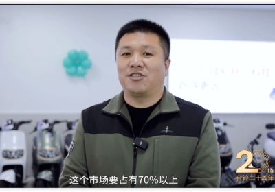 功勛「堅守」，后浪「奔涌」，臺鈴為什么被經銷商奉為“長期事業”？