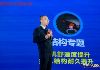 臺鈴20年，創領品質新高度