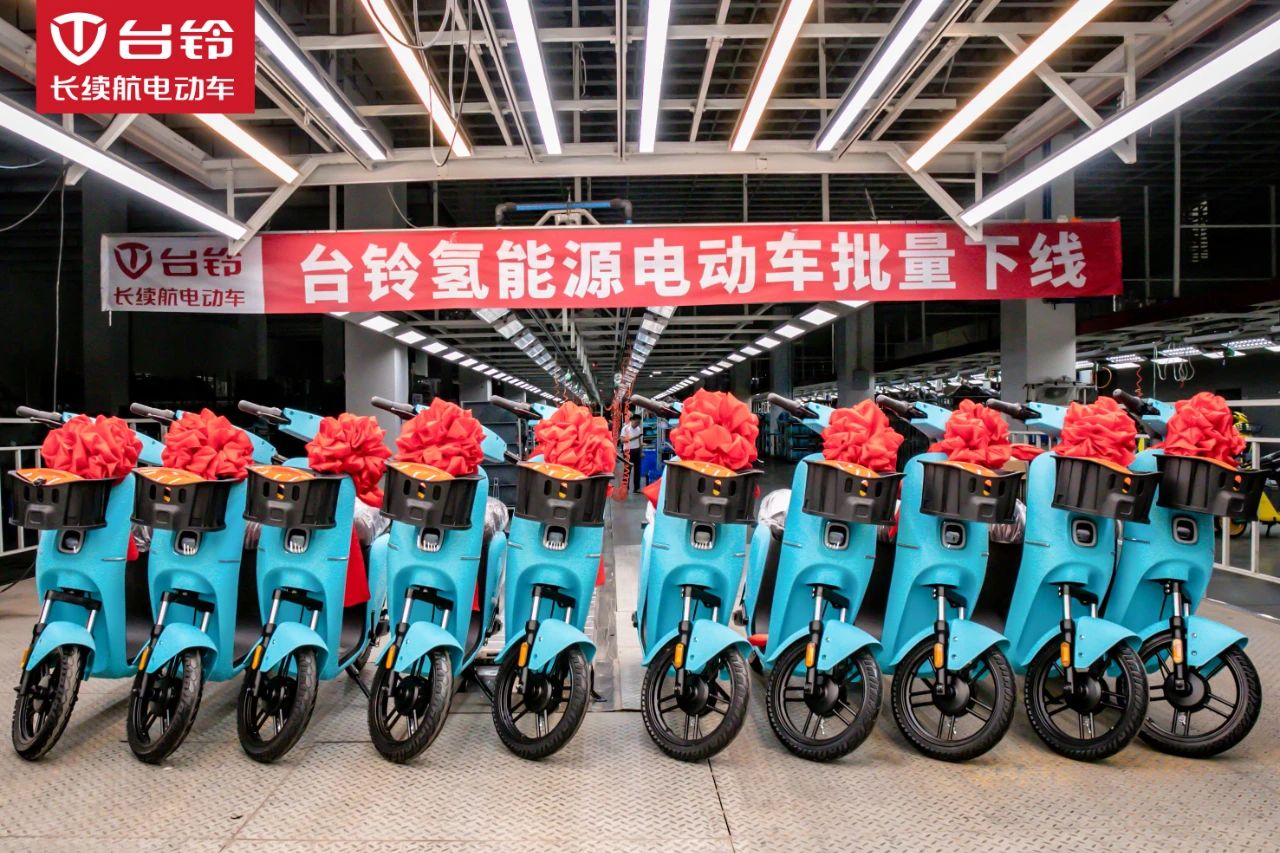 臺鈴長續航電動車