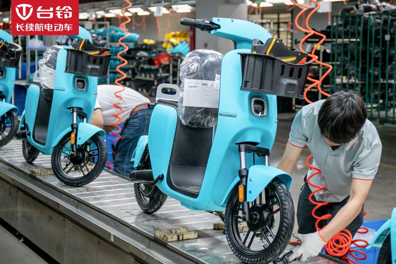 臺鈴長續航電動車