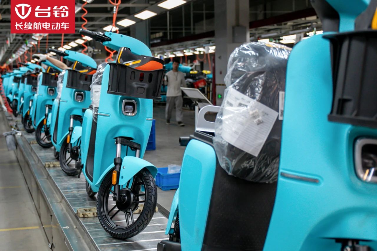 臺鈴長續航電動車