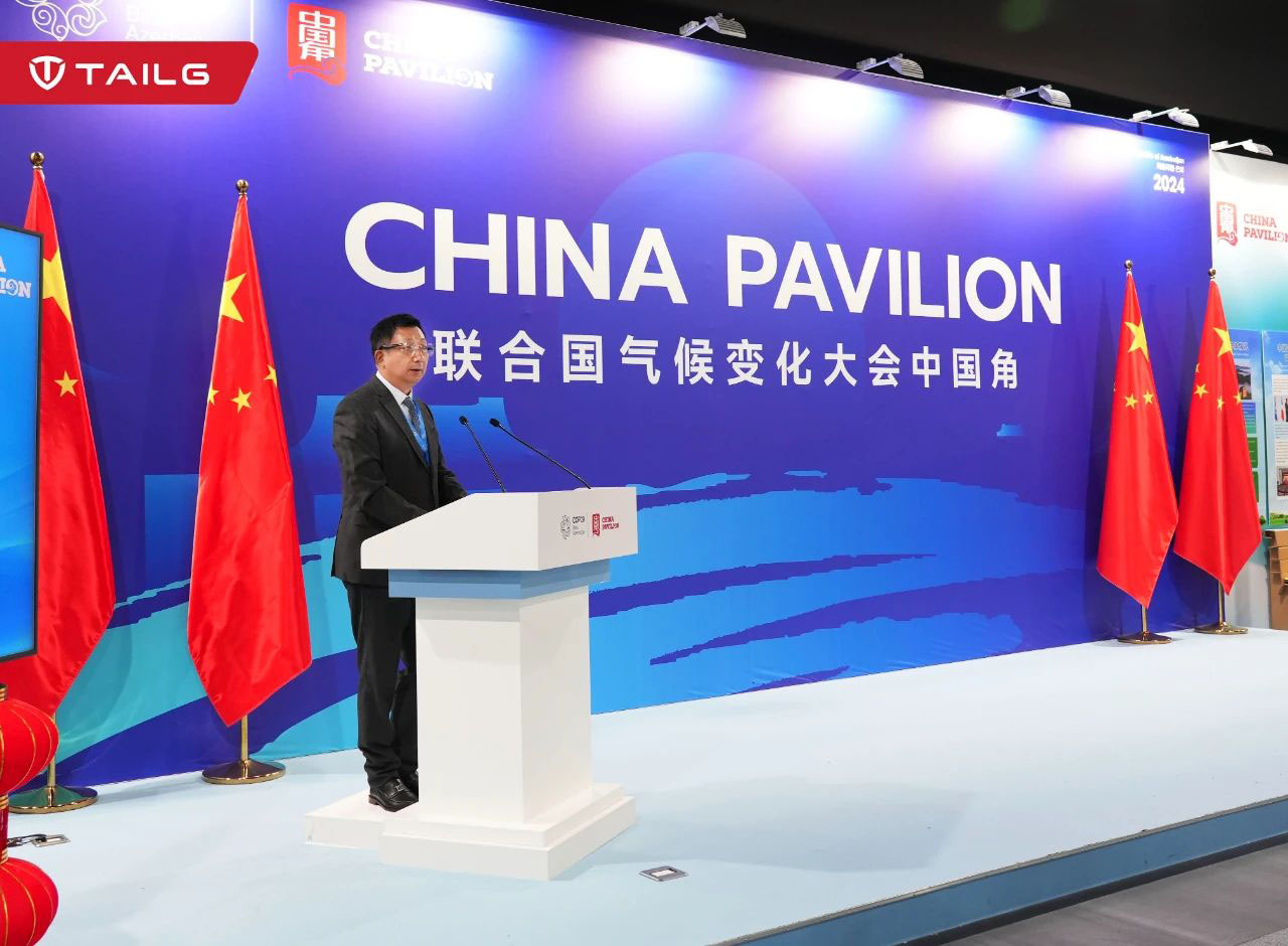 臺鈴代表行業(yè)出席聯(lián)合國氣候大會COP29，全球推廣低碳出行
