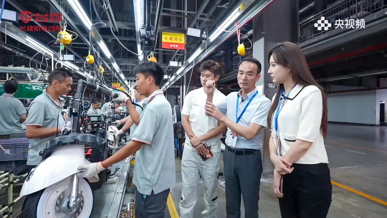 臺鈴長續航電動車