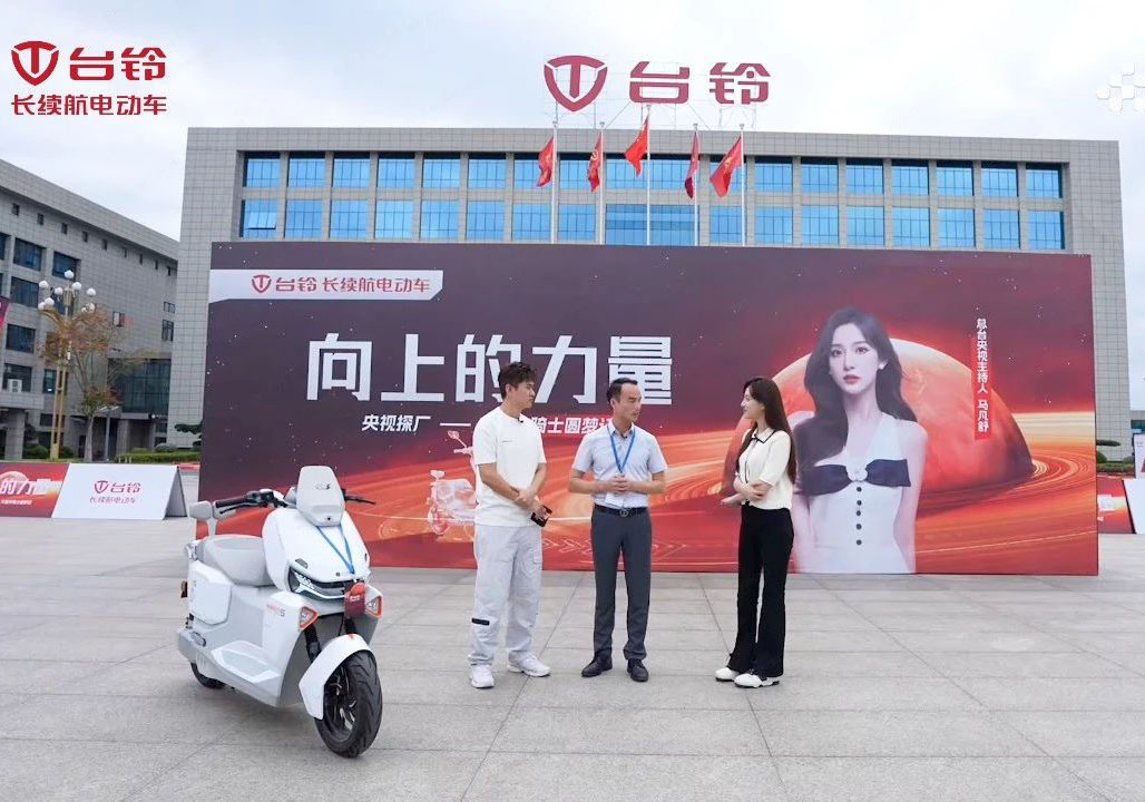 全網圍觀！央視馬凡舒探秘臺鈴，掀起“智”造新風暴