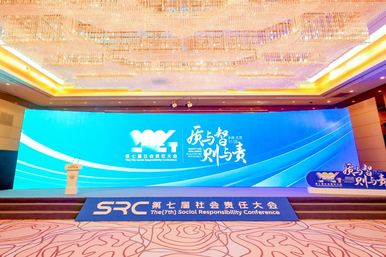 臺鈴長續航電動車