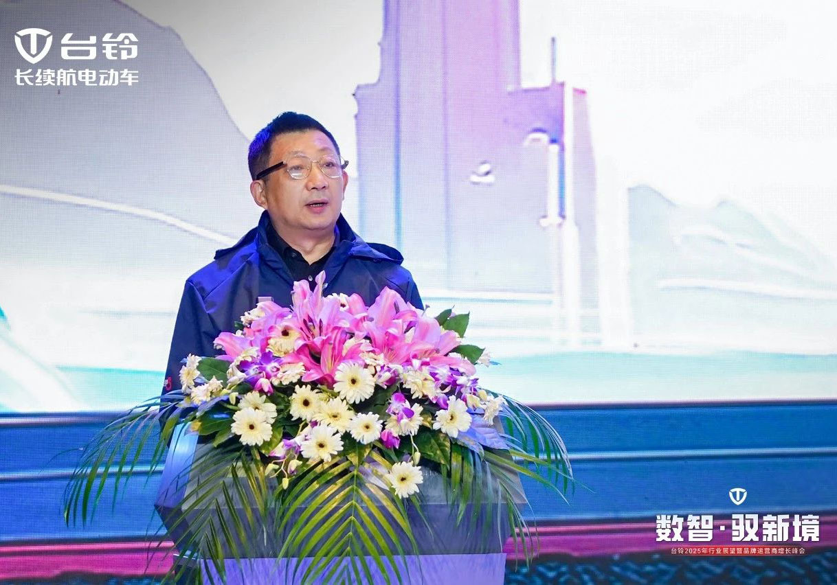 這封信大有來頭！臺鈴綠色出行事業再獲權威認可