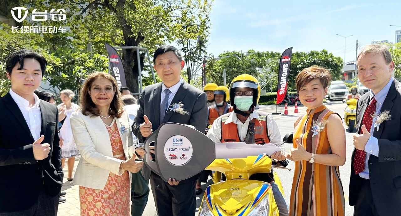 臺鈴長續航電動車