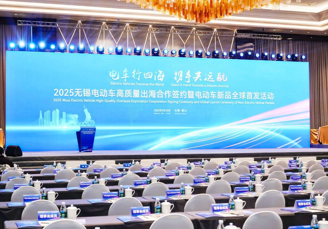 共襄全球首發盛會，臺鈴開啟出海新篇章